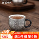 銀器時(shí)代足銀百?？畎咽制奋璖999銀小杯子防燙茶杯足銀茶具一口茶小銀杯 百福約42克+證書 50ml +證書