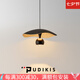 PUDIKIS意式極簡輕奢臥室小吊燈升降簡約現(xiàn)代餐廳吧臺客廳房間床頭吊燈 【黑金】升降款三色變光