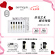 蒂普提克（Diptyque）淡香水禮盒5只裝（7.5ml*5） 玫瑰杜桑感官之水七夕情人節(jié)禮物