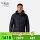 Rab 男士700篷修身連帽戶(hù)外運動(dòng)休閑輕質(zhì)疏水抗撕羽絨服467g QDB-12 曜黑色BL M