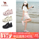 駱駝（CAMEL）洞洞鞋女清涼戶(hù)外沙灘鞋厚底包頭涉水溯溪鞋 L25M162035 粉色 39 