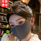 咕咕象（guguxiang）雙面德絨口罩女士高顏值保暖秋冬季防風(fēng)防寒面罩加厚冬天透氣騎行 灰色（雙面德絨口罩） 1個(gè)
