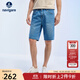 Navigare意大利小帆船男士牛仔褲25春夏季新品簡(jiǎn)約百搭風(fēng)中褲休閑風(fēng)直筒褲 遠景藍 32