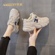 AMBERVILE品牌時(shí)尚老爹鞋女2025秋季新款百搭軟底增高透氣旅游休閑運動(dòng)鞋 杏色 37