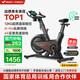 麥瑞克（MERACH）動(dòng)感單車(chē)自發(fā)電家用健身房運動(dòng)器材室內靜音自行車(chē) 黑曜騎士Turbo 2025旗艦-超感強磁控-AIMia私教