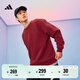 adidas休閑寬松舒適抓絨圓領(lǐng)衛衣套頭衫男女秋季阿迪達斯輕運動(dòng)   紅色/黑色   M