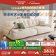 帕沙曼國貨補貼云朵沙發(fā)布藝小戶(hù)型客廳奶油風(fēng)雪尼爾沙發(fā)多功能2630ZF 【手機支架+USB】2.2米大雙人位2696ZF# 雪尼爾TY74: 羽絨+硅膠棉+紫羅蘭+竹炭海綿