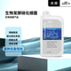 喜尊硝化細菌魚(yú)缸專(zhuān)用穩定劑凈水劑水質(zhì)凈化凈水片水族養魚(yú)藥消化細菌 二代硝化細菌360ml