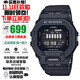 卡西歐（CASIO）G-SHOCK計步藍牙連接信息通知多功能戶外電子表防震防水日韓表 GBD-200-1藍牙接收信息通知