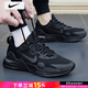 耐克（NIKE）男鞋 2025新款秋季運動(dòng)鞋AIR MAX氣墊鞋緩震訓練鞋輕便透氣跑步鞋 黑武士氣墊鞋 42