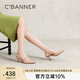 千百度細高跟時裝涼鞋女夏季新款羊皮包頭后空法式?jīng)鲂ㄇ?粉色 38