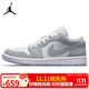 耐克NIKE男女休閑鞋喬丹AJ1小迪奧 JORDAN 1運動(dòng)鞋DC0774-105白灰42