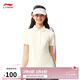 李寧短袖POLO衫女子2025春夏新款潮流復(fù)古翻領(lǐng)休閑運(yùn)動短袖APLV166
