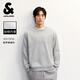 杰克·瓊斯（JACK&JONES）【七夕情人節(jié)禮物】秋冬季加絨衛(wèi)衣男四方來財(cái)刺繡寬松套頭打底衫 G41淺花灰色 S （170）