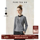 茶·愫【黯夜玫瑰】puretea茶愫旗袍水滴襟T恤女棉麻繡花長(zhǎng)袖2024秋新款 砂石灰 S