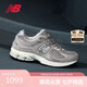 NEW BALANCE七夕禮物 男鞋女鞋百搭透氣低幫復(fù)古休閑鞋2002R系列ML2002RC 44