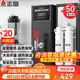 志高（CHIGO）步進(jìn)式開(kāi)水器開(kāi)水機商用熱水器奶茶店吧臺機電熱燒水器全自動(dòng)上水不銹鋼飲水機 ZG-SKBT-2.5HGL