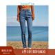 茵曼（INMAN）仿羊絨小腳牛仔褲2024春秋女裝新款高腰彈力修身長(cháng)褲 牛仔藍 27