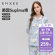 嫚熙（EMXEE）春秋季純棉孕婦睡衣懷孕期家居服秋冬產(chǎn)婦產(chǎn)后哺乳月子服 嫚熙大鵝-兩件套（帶哺乳口） M