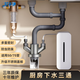 艾干凈（FONDCLEAN）廚房洗衣機下水管三通接頭防蟲(chóng)臭防溢PVC管50/75通用AG-C03槍灰-S