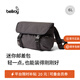 Bellroy澳洲 Cinch Mini Messenger Bag 6L都市休閑夏日限量色超郵差包 木碳色 6L