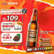 青島啤酒（TsingTao）經(jīng)典（1903）640ml*12瓶 復古 整箱裝 雙十一熱賣(mài)