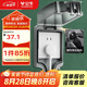 公牛（BULL）開關(guān)插座 86型防水開關(guān)面板盒防水罩插座浴室防水盒 F05 暗裝一位