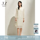 玖姿·安娜蔻優(yōu)雅端莊小香風(fēng)圓領(lǐng)直身蕾絲連衣裙女2025春季新款 米黃 M