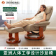 ZEDERE家德瑞阿爾弗雷多北歐意式原裝進(jìn)口家具牛皮沙發(fā)躺椅臥室沙發(fā)躺椅 焦糖