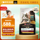 冠能暢撫抗過(guò)敏貓糧 LiveClear雞肉味成貓糧4.8kg 預防貓毛過(guò)敏