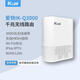 愛(ài)快（iKuai）IK-Q3000無(wú)線(xiàn)路由器家用AX3000千兆無(wú)線(xiàn)wifi6雙頻企業(yè)級路由大戶(hù)型IPv6/Mesh組網(wǎng) Q3000丨4口千兆雙頻