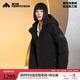 美力城短款羽絨服女裝鵝絨服男士情侶同款科技面料戶(hù)外輕暖時(shí)尚休閑外套 黑色 2XL