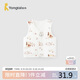 童泰（TONGTAI）嬰兒馬甲秋冬寶寶夾棉衣服兒童外出上衣TS43J191-DS棕色80cm