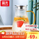 富光玻璃杯耐熱玻璃涼水杯錘紋款帶把手大容量家用辦公果汁杯子茶壺 錐形錘紋壺 2000ml