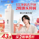 阿道夫（ADOLPH）洗發(fā)水香氛精油系列單瓶裝 祛屑舒爽 420ml*1瓶