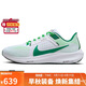 耐克NIKE跑步鞋男飛馬40氣墊PEGASUS 40運動(dòng)鞋FJ0329-100白綠41
