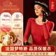 夢(mèng)特嬌羊絨蠶絲無(wú)痕保暖內衣女套裝德絨發(fā)熱秋衣秋褲加絨線(xiàn)衣線(xiàn)褲冬季 圓領(lǐng)-中國紅 2XL 【適合140-160斤】