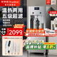 榮事達（Royalstar）商用飲水機公司工廠大型飲水機商用凈水器直飲水加熱一體凈水機辦公室RO反滲透直飲水機立式直飲機 【京倉發(fā)】【特價-送兩年全濾芯】一開一溫丨五級超濾