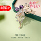 紀詩(shī)哲（GIEVSZHE）錦上添花胸針高檔女精致胸花胸針女奢侈高端品牌教師節禮物女老師 錦上添花水晶胸針【當日/次日達】