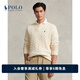 Polo Ralph Lauren 拉夫勞倫男裝 經(jīng)典款絞花編結棉質(zhì)針織毛衣RL13138 101-白色 M 偏大