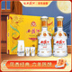 西鳳酒 6年 六年陳釀 45度 480ml*2 禮盒裝 鳳香型白酒 送禮禮品 