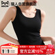 貓人（MiiOW）夏季薄款純棉背心女2025新款外穿顯瘦遮副乳內搭美背吊帶打底上衣