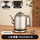Bylure品牌純鈦電熱燒水壺辦公室家用泡茶專(zhuān)用自動(dòng)斷電大容量保溫茶壺 純鈦快速壺 1.8L