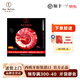 Iber Bellota西班牙火腿伊比利亞原裝進(jìn)口整只橡果黑豬前后腿切片開(kāi)袋即食生吃 48月伊比利亞黑標(biāo)后腿切片50g
