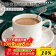 半物生活陶瓷咖啡杯套裝杯子拉花白色美式咖啡杯歐式復古馬克杯高級感杯碟