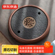 京東京造 茶盤(pán)茶托 烏金石圓形茶具排水蓄水小型火燒工藝茶盤(pán)