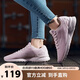 鴻星爾克鞋子女運(yùn)動(dòng)休閑女鞋輕便軟底網(wǎng)面透氣運(yùn)動(dòng)女慢跑鞋  12117202113 