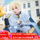梵奧格（FANAOGE）*百夜米迦爾cos服終結的熾天使cosplay服裝弗郎蒂爾動(dòng)漫漫展現貨 全套服裝+金屬配 L