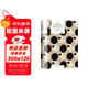 地下室手記 陀思妥耶夫斯基 譯文經(jīng)典  小說(shuō) 雙11大促