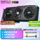 技嘉（GIGABYTE）【白條6期免息】RTX 5060 Ti 16G 8G顯卡 設計師大顯存 人工智能Stable Ai繪圖畫(huà)渲染視頻剪輯 【魔鷹】5060Ti GAMING OC 8G 單顯卡